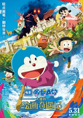青青操视频在线免费观看
