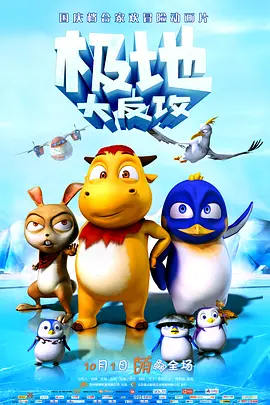 久久久久综合