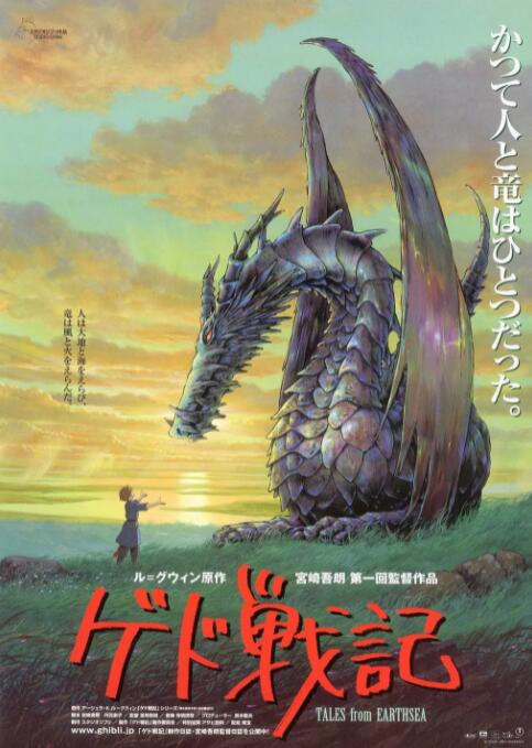 久久久久综合
